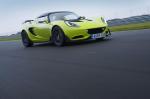 Lotus Elise S Cup 2015 года